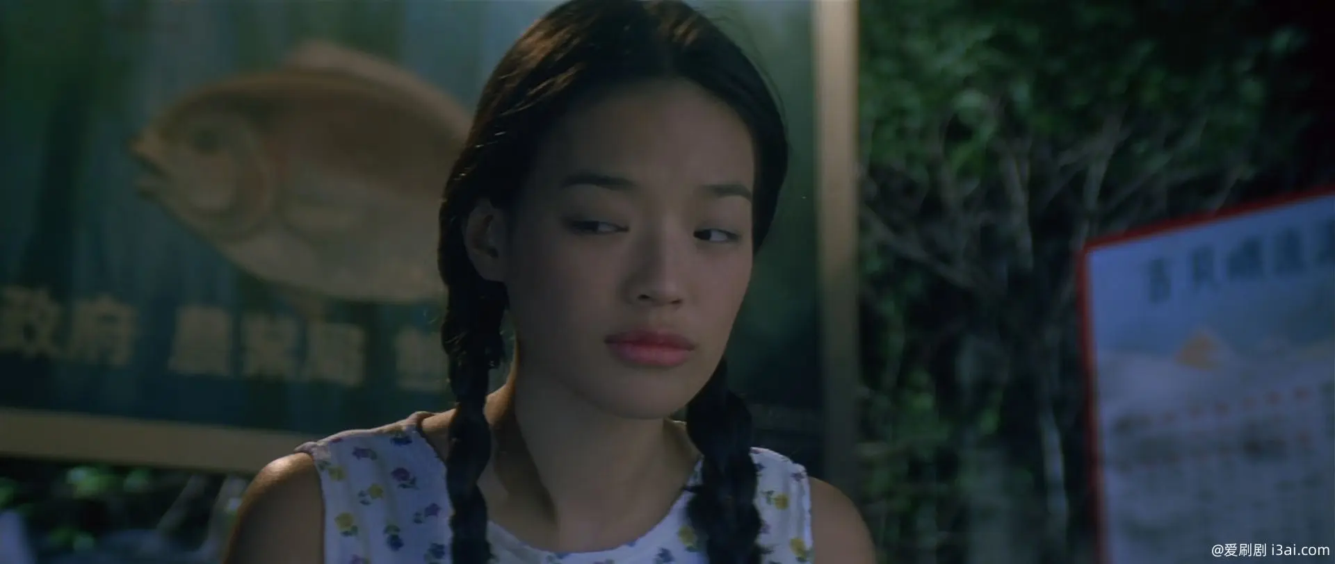 玻璃樽 未删减版 Gorgeous.UNCUT.1999